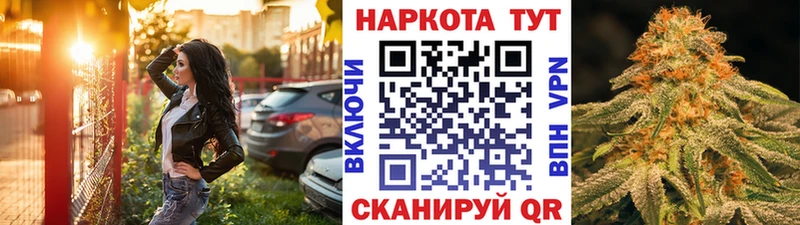 Сколько стоит Кореновск Амфетамин  Гашиш  Каннабис 