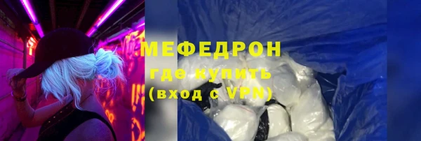 спайс Переславль-Залесский