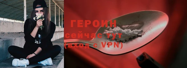 дмт Пересвет