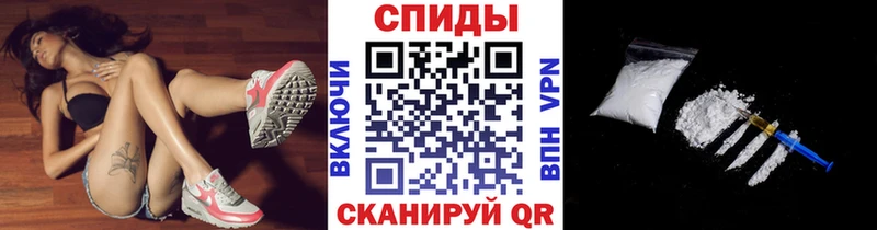 наркотики  KRAKEN рабочий сайт  Первитин винт  Кореновск 